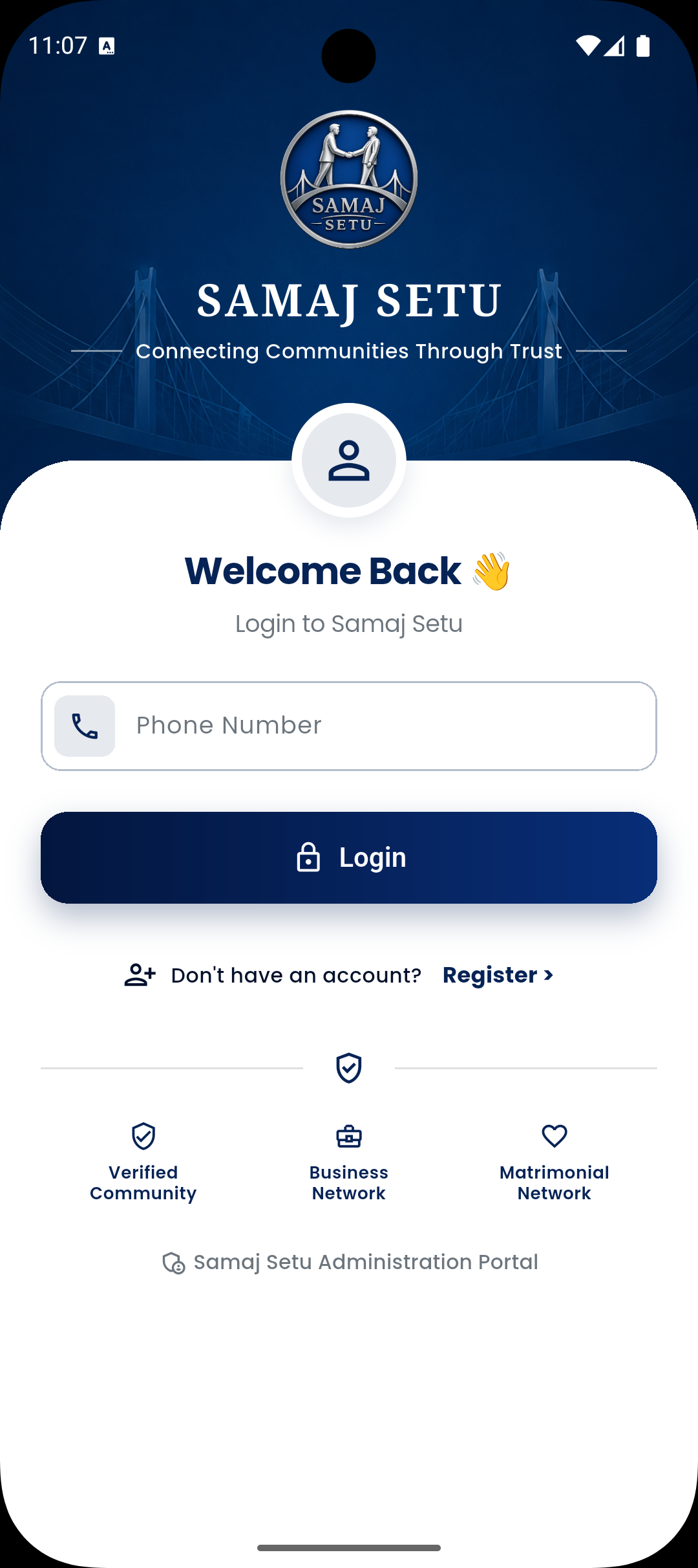 Member Login