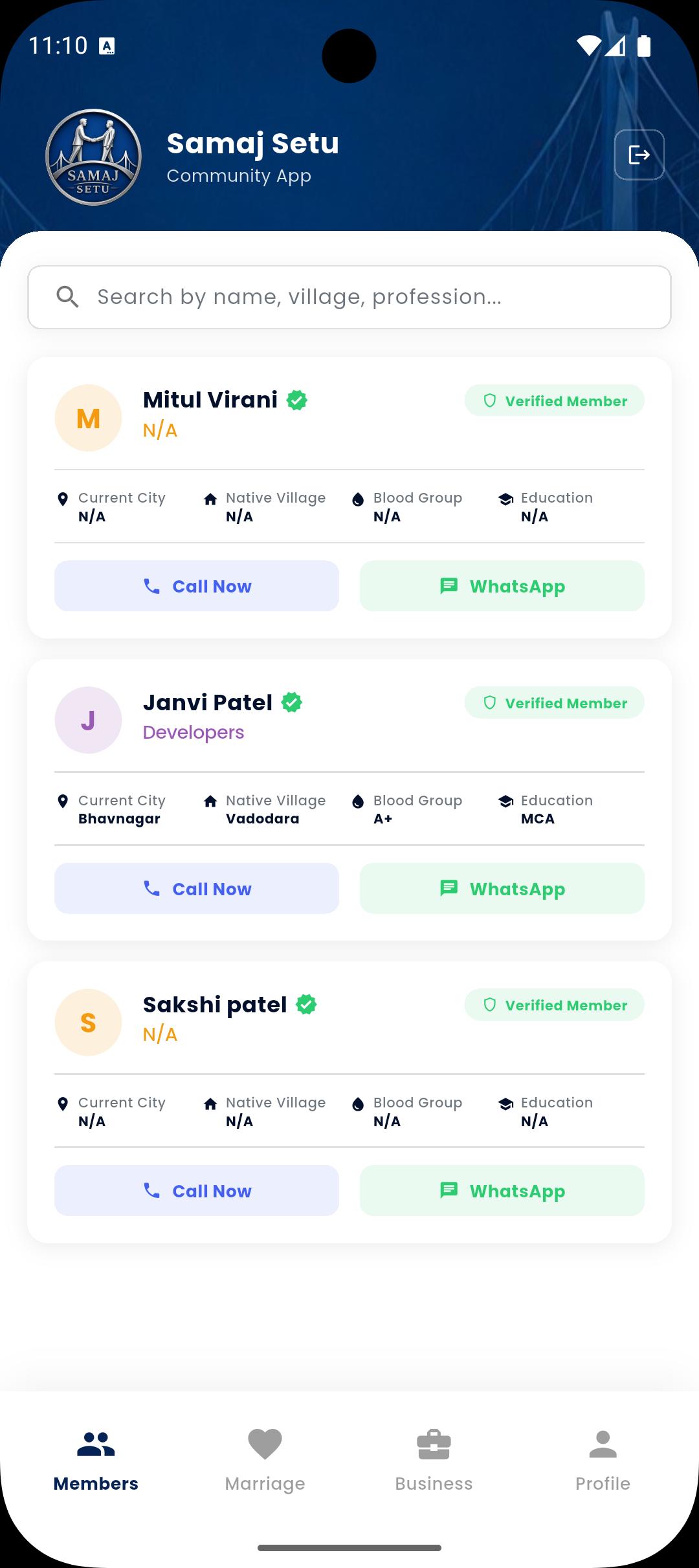 Members Directory
